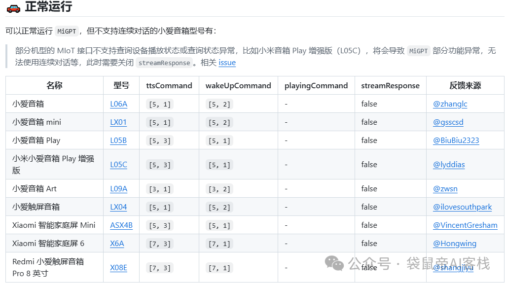 30858_p7tj_6187.png