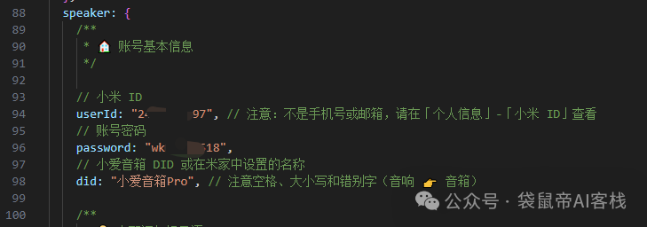 30861_poqm_5521.png