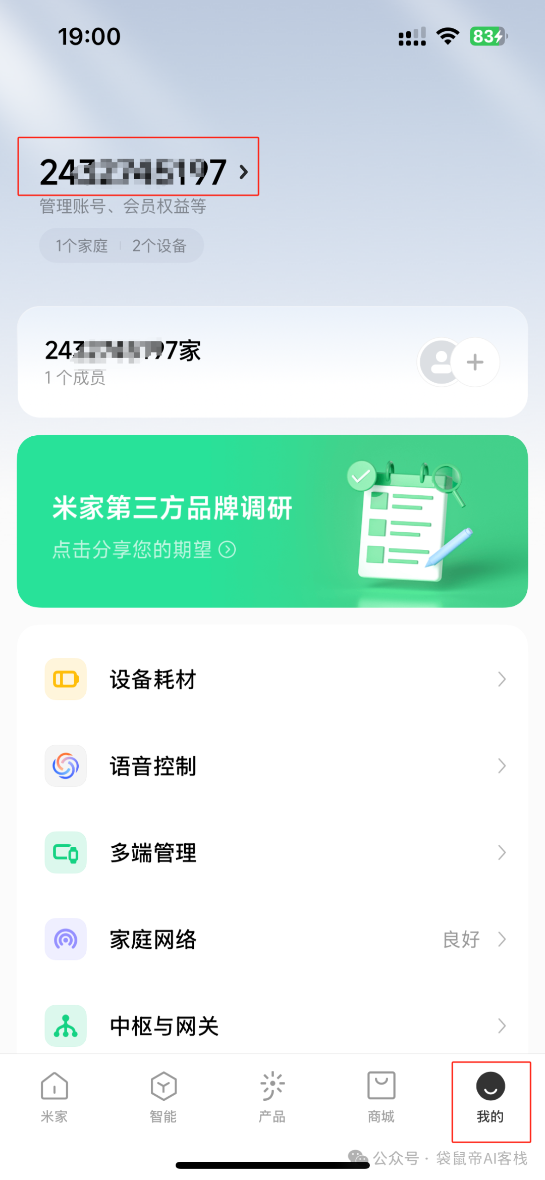 30862_nljg_8769.png