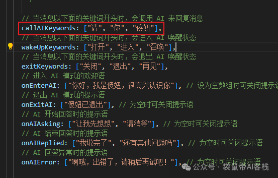30867_cwao_6209.png