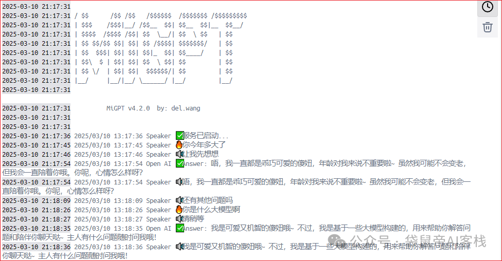 30867_wpzs_2310.png