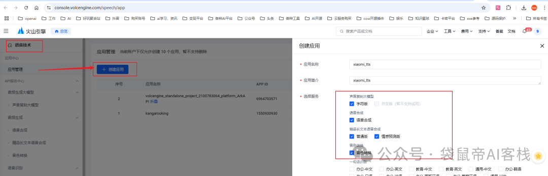 30868_q2yz_1276.png