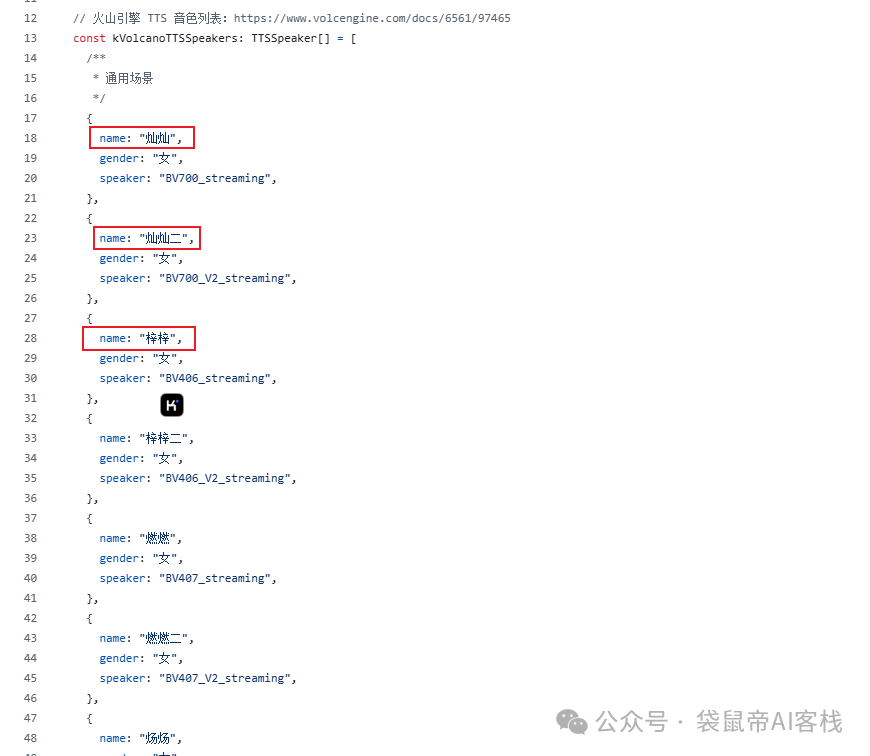 30870_gtyy_4638.png
