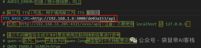 30872_avso_1285.png