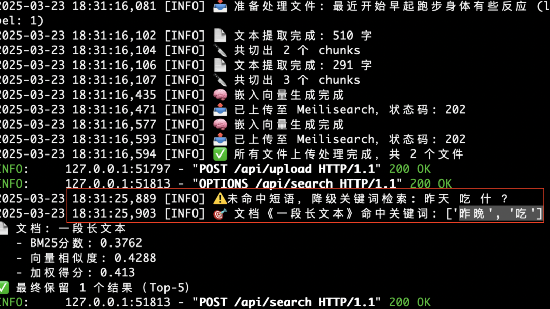 35935_kifr_2967.png
