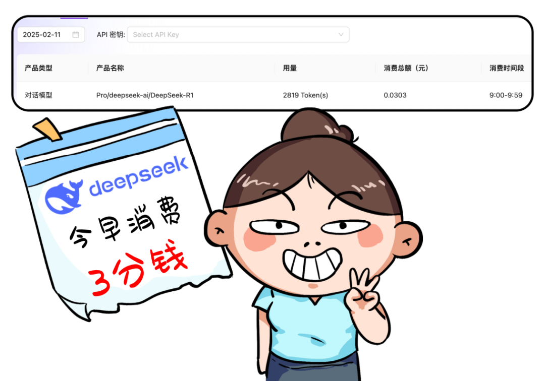 7394_ltvn_5610.png