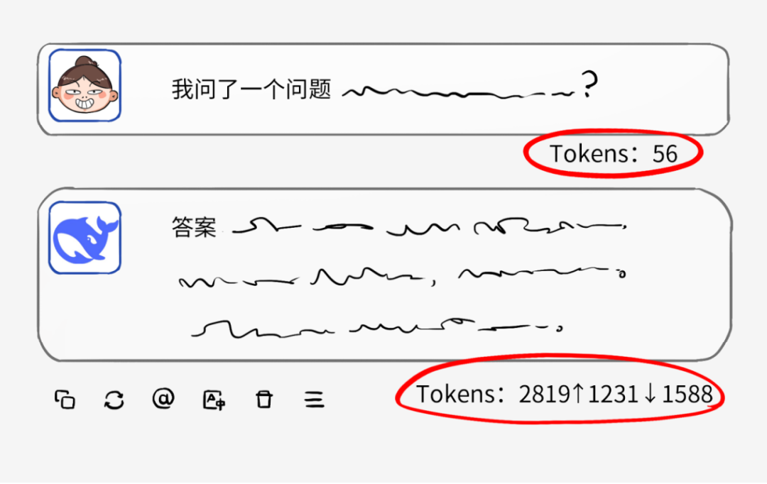 7395_8x9q_6058.png