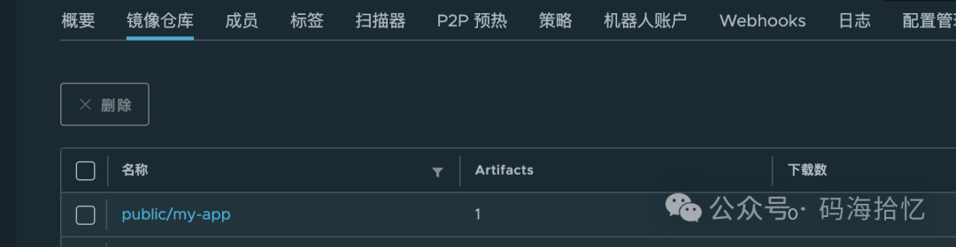 12711_4nwi_1938.png