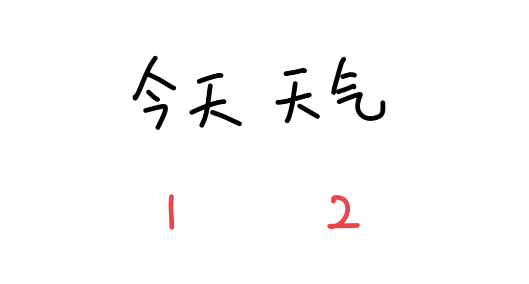 13871_tjor_9133.png