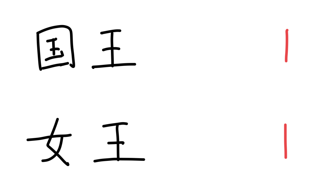 13873_ow37_1599.png