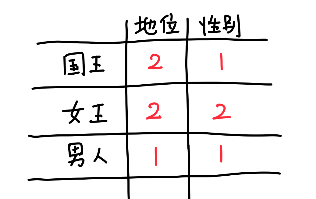 13875_bkit_4489.png