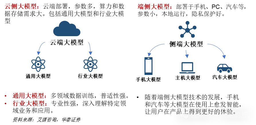 7612_8umr_5838.png