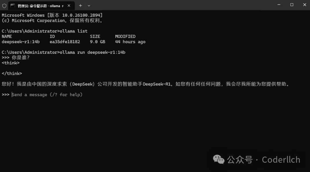 7701_hg8v_2152.png