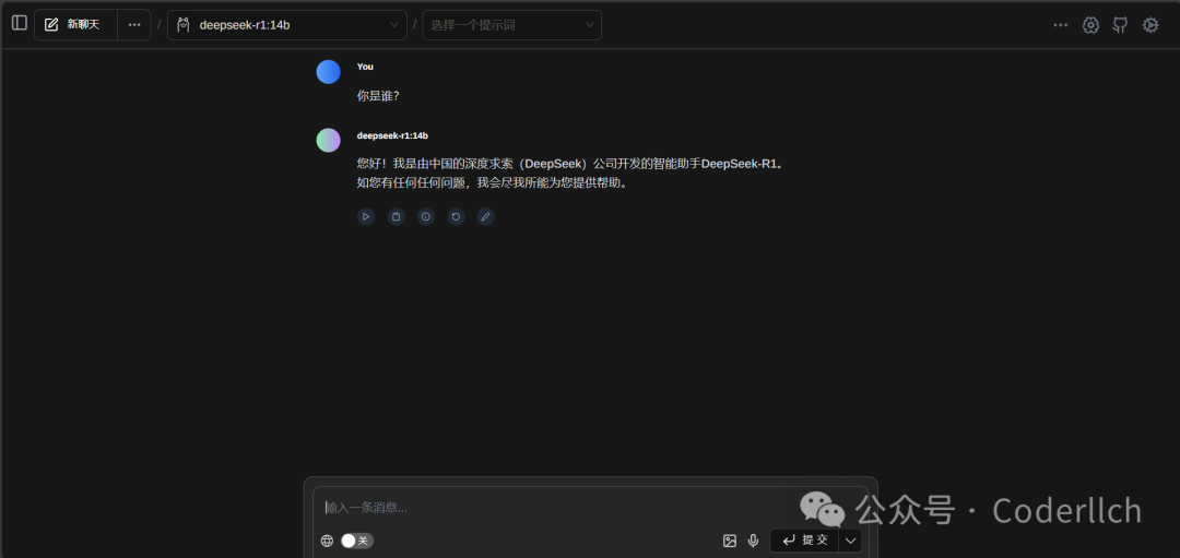 7701_knc2_3157.png