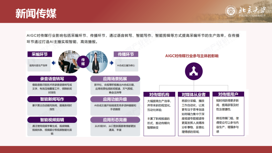9294_ecef_8820.png