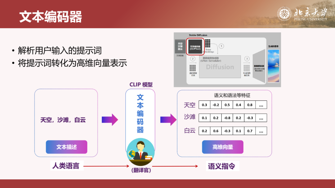9298_sd1i_8445.png