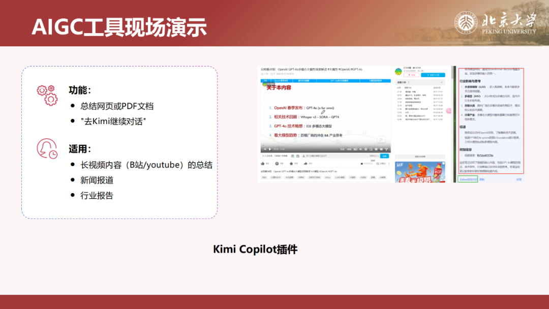 9303_clik_4470.png