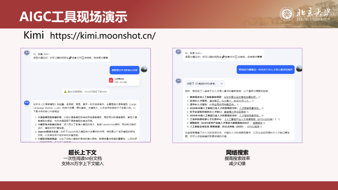 9303_fhd5_8414.png
