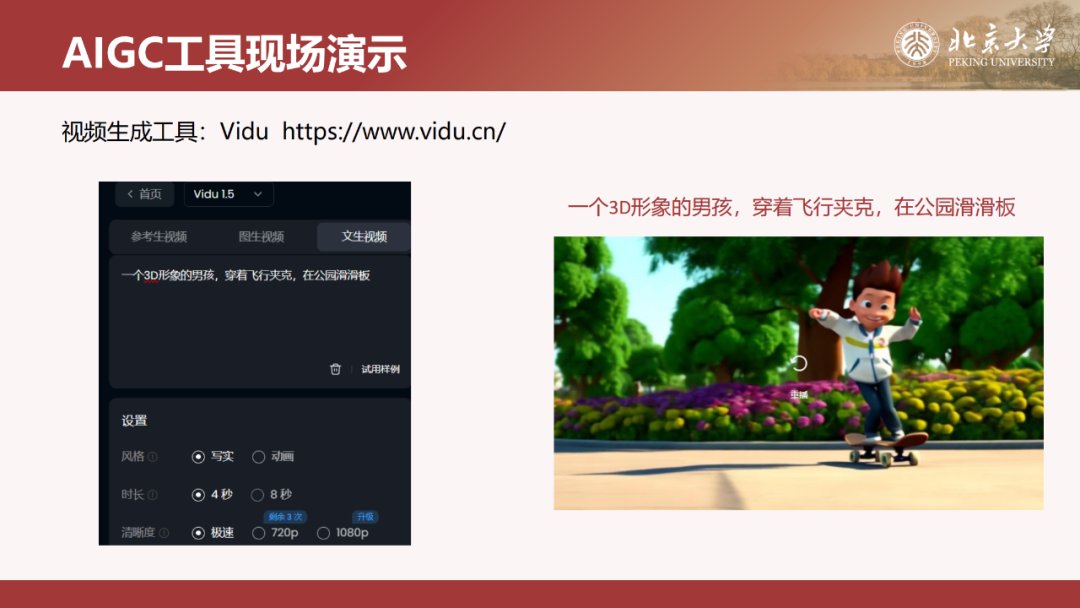 9304_nnbs_6969.png