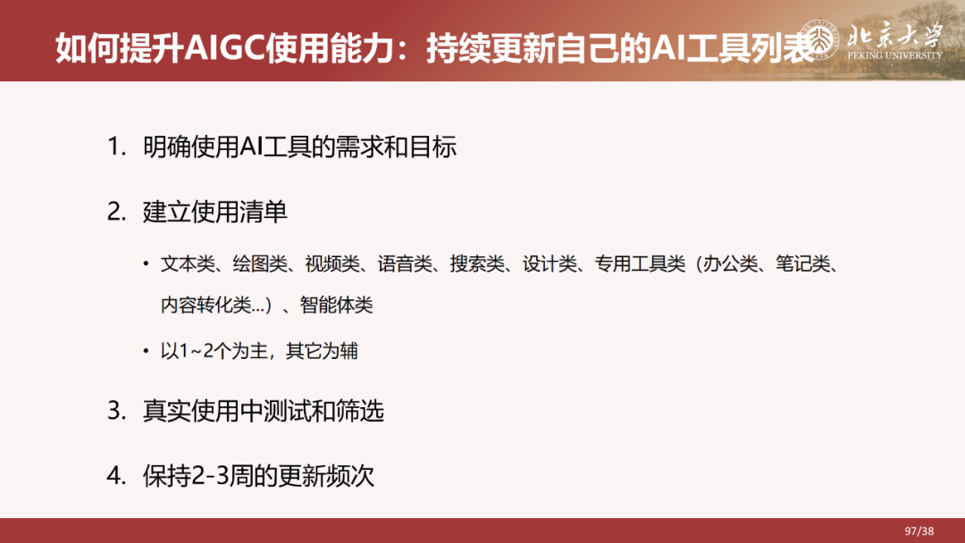 9306_yhhq_8748.png