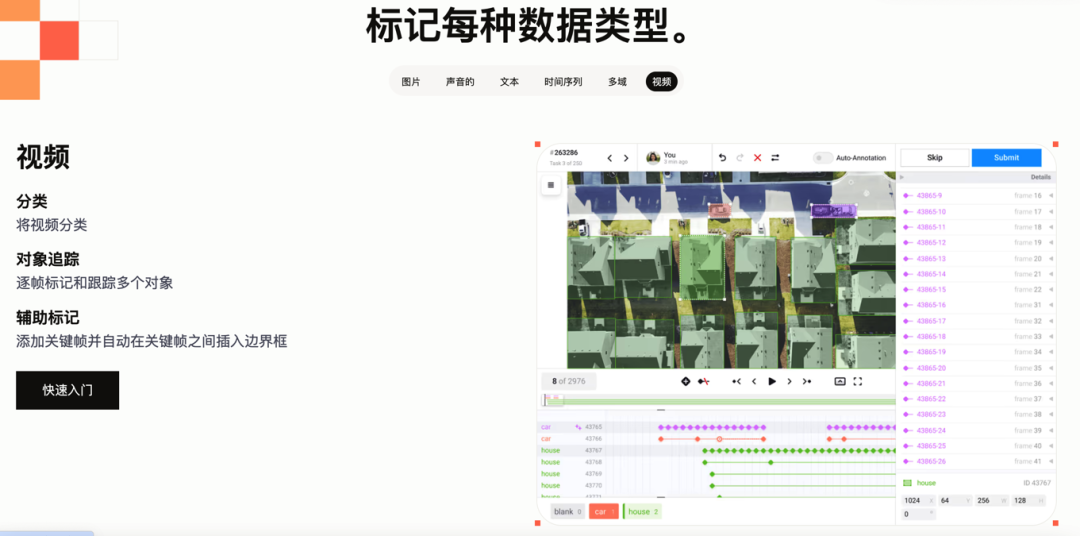 10176_s5i4_4946.png