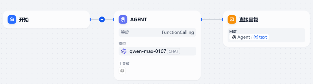 7560_qieq_8490.png