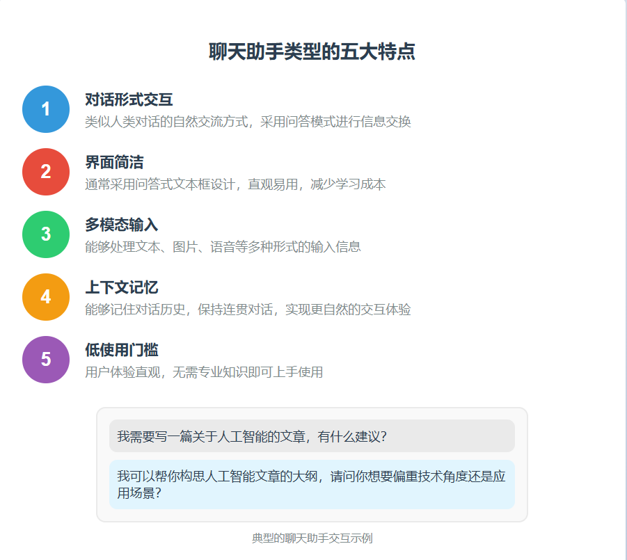 7561_jzkh_3175.png