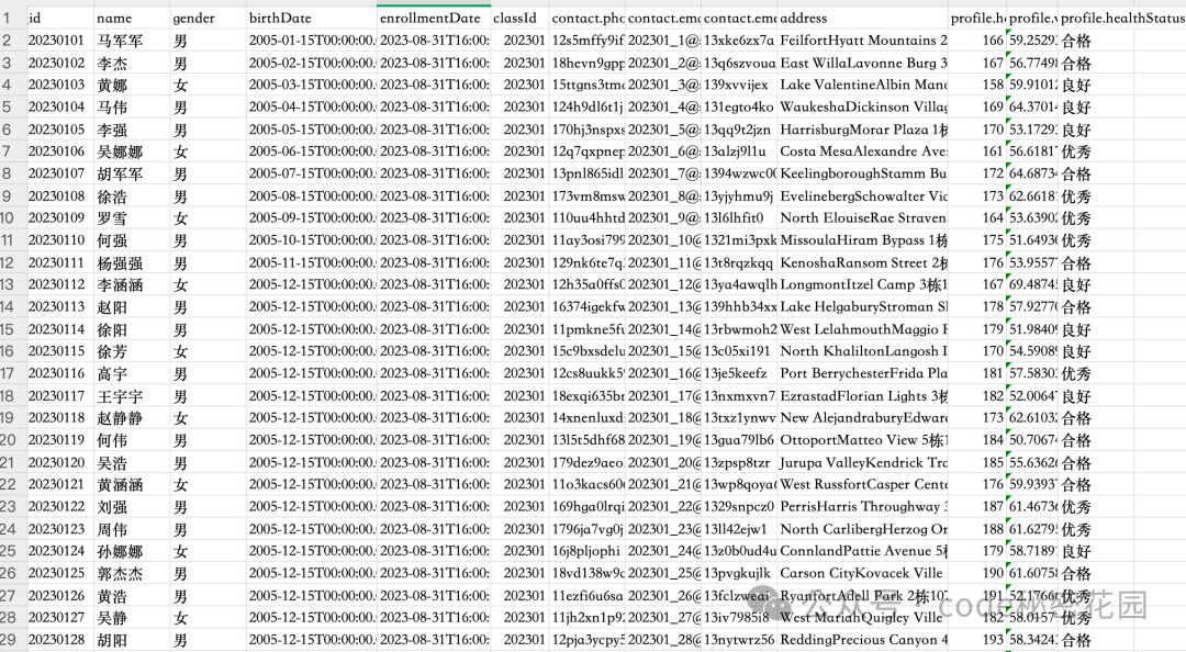 8321_xnx6_9108.png