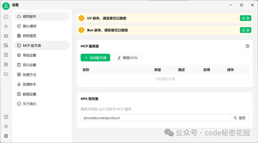 8329_ktsr_8559.png