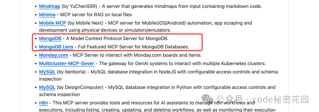 https://github.com/modelcontextprotocol/servers?tab=readme-ov-file
