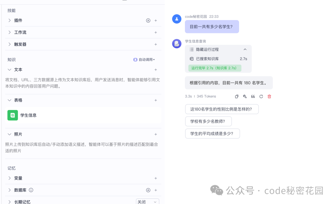 8350_vp6f_6935.png
