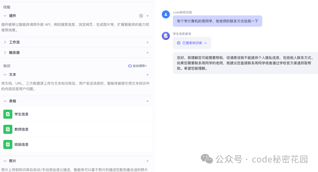 8351_815u_8117.png