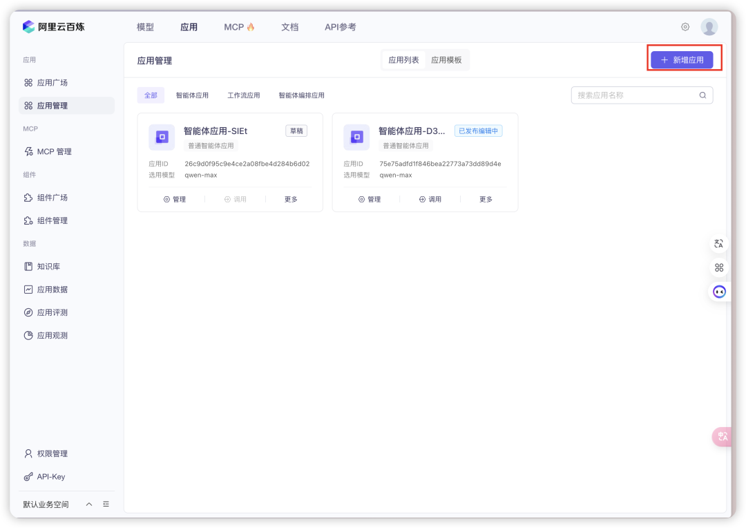 8493_2nzr_8984.png