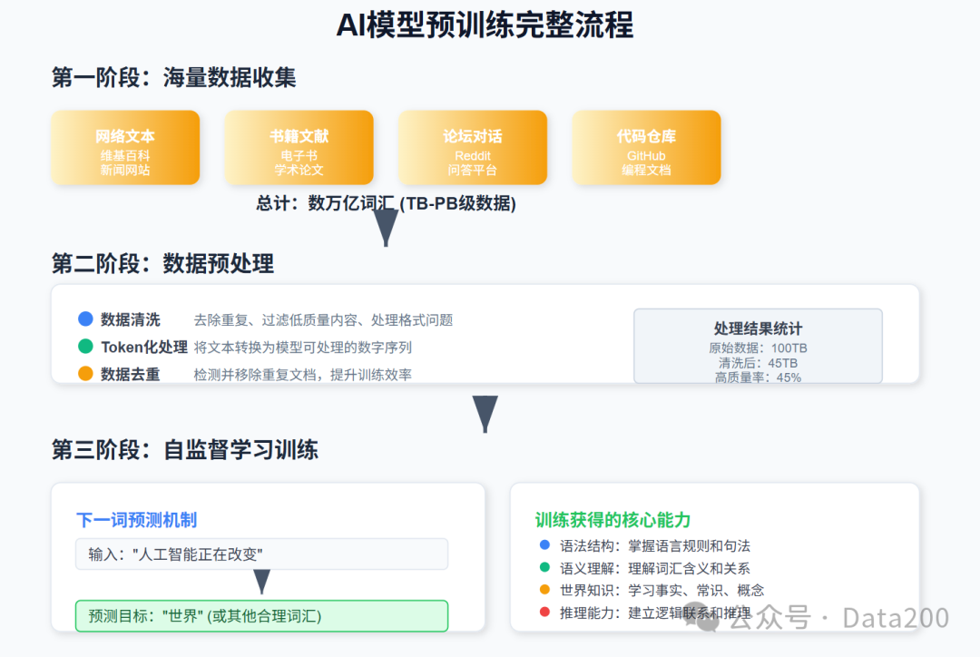 8224_vlwh_8312.png
