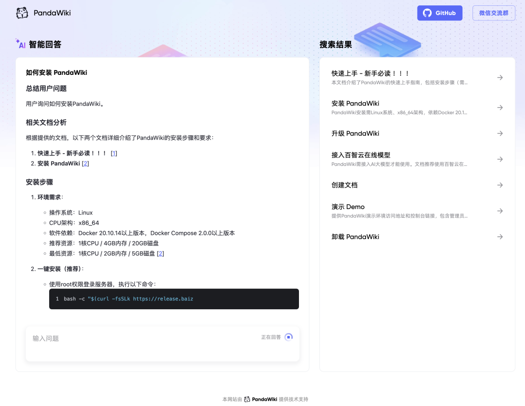 9851_aerk_2655.png