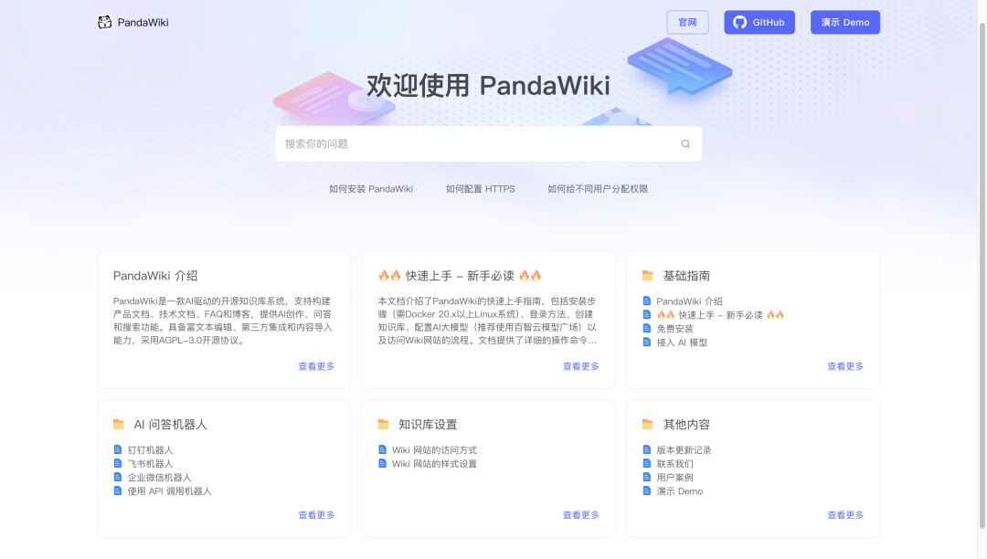 9851_khsn_3967.png