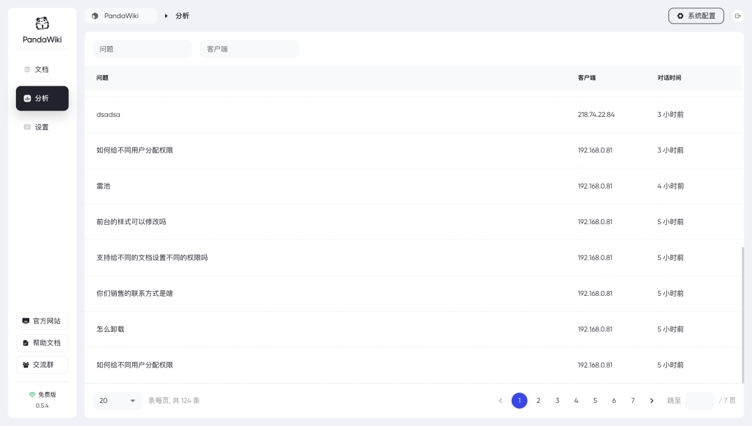 9852_l5on_6097.png