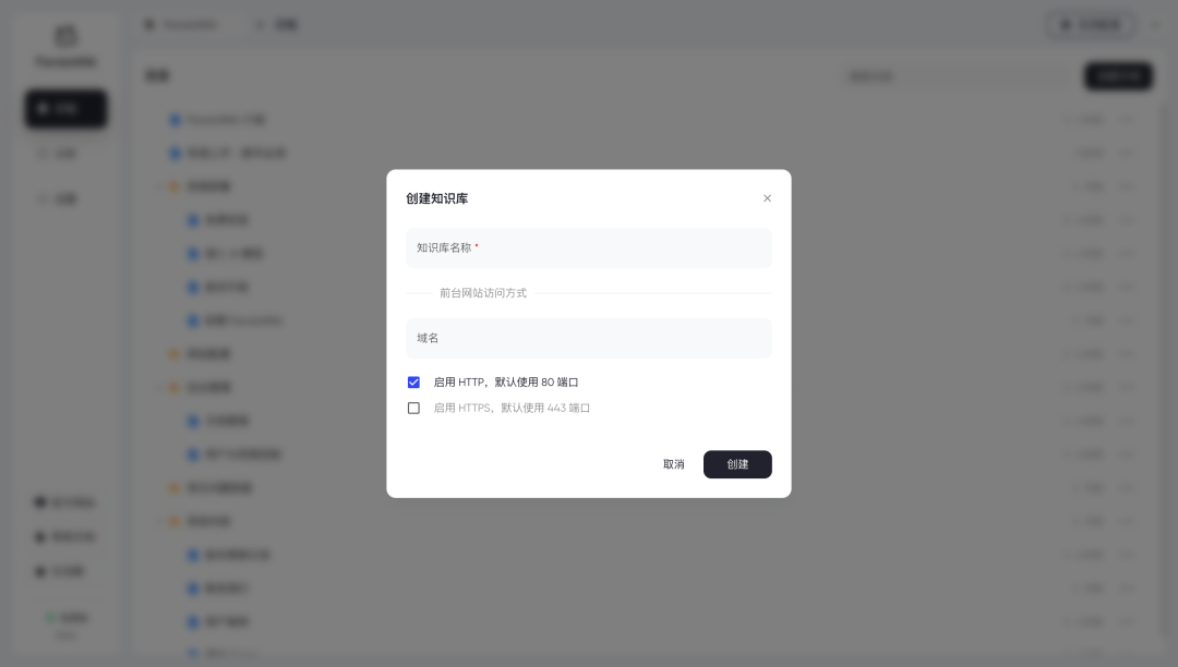 9857_yu9p_1814.png