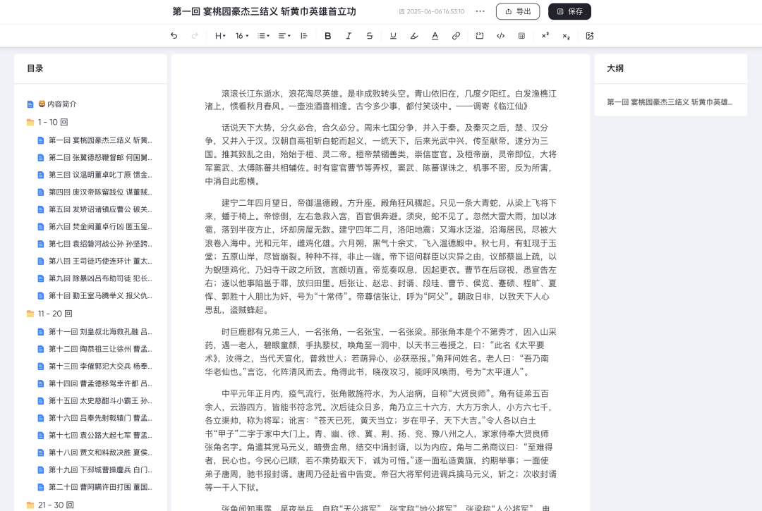 9858_3b4d_5115.png